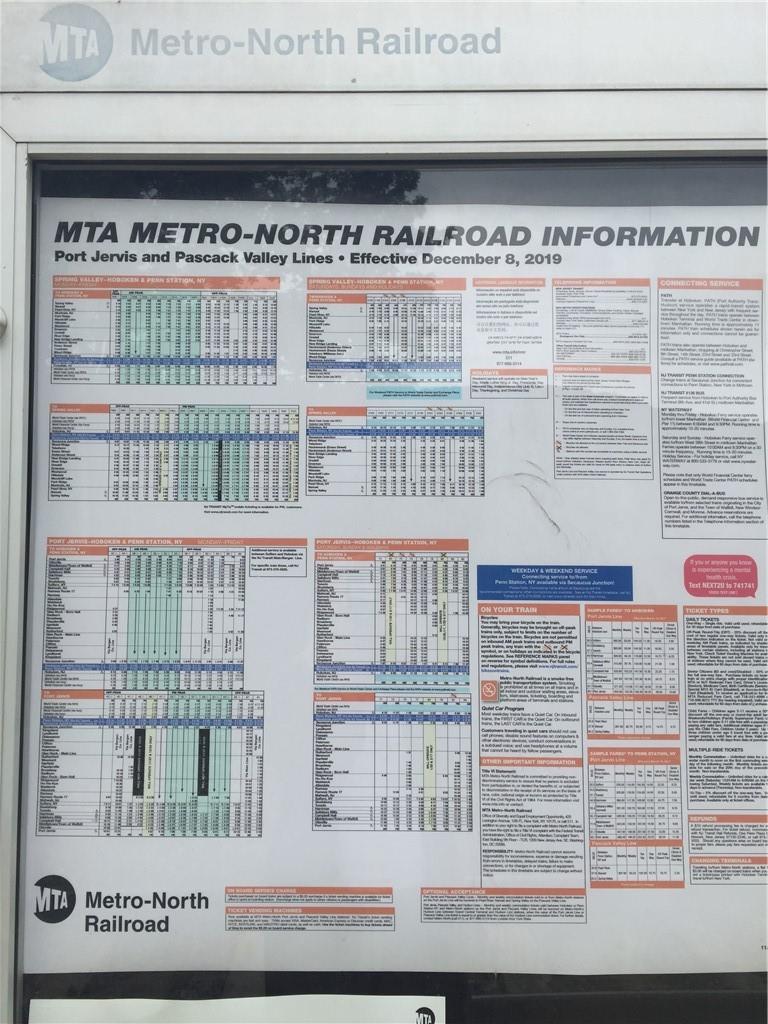 #5 photo, 538 N Route 17, Tuxedo Park , NY 10987