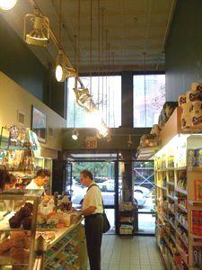 #9 photo, 106 DUANE Street, マンハッタン Tribeca , NY 10007