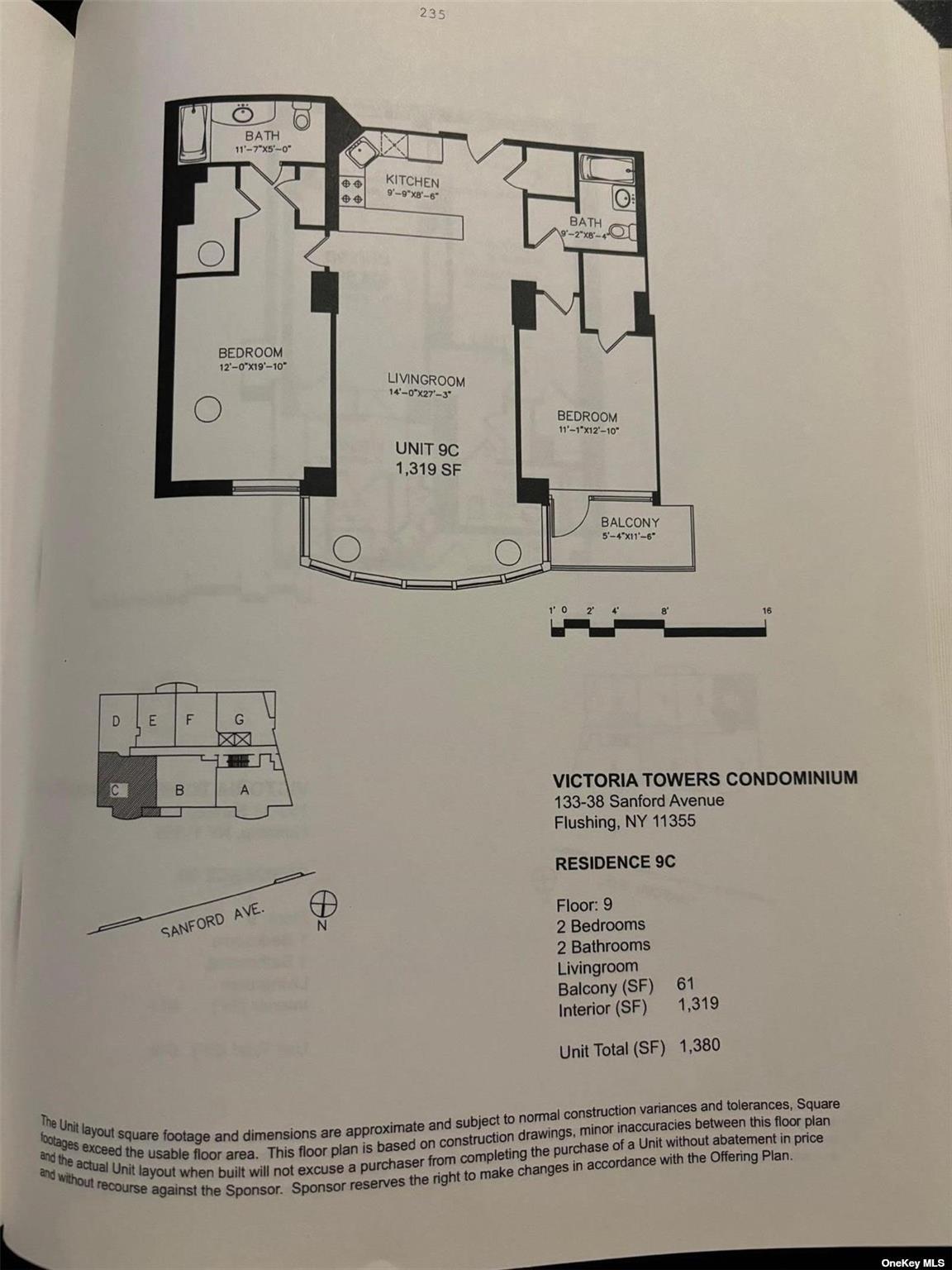 #9 photo, 133-38 Sanford Avenue, クイーンズ区 Flushing , NY 11355