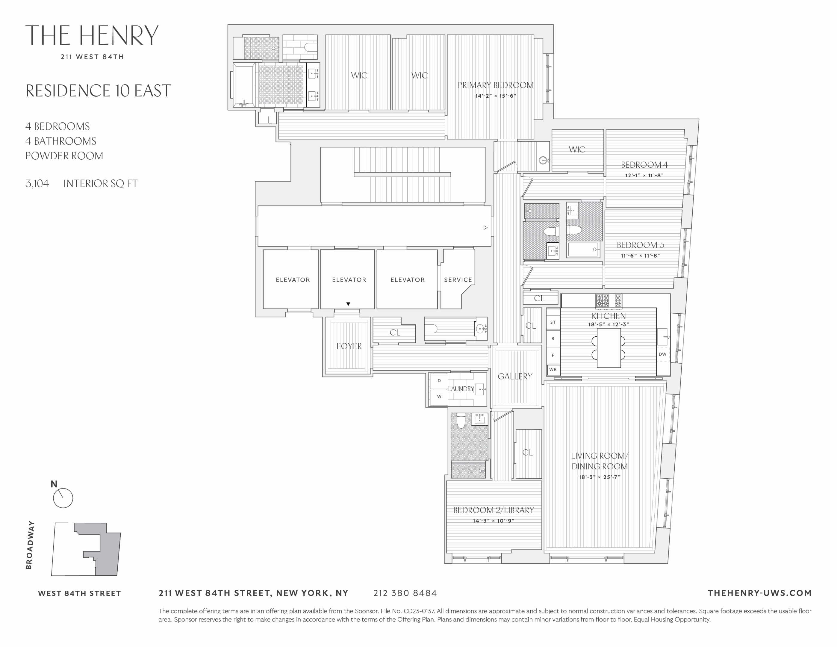 #2 photo, 211 W 84th Street, マンハッタン Upper West Side , NY 10024