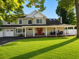 43 Hollins Lane 东艾斯利普 East Islip, NY