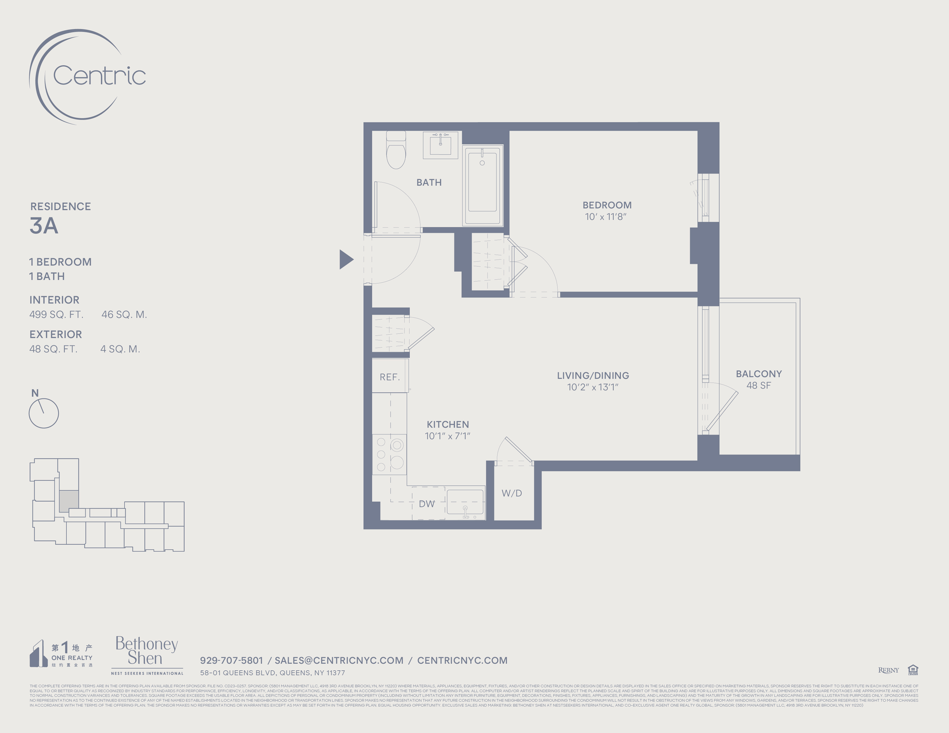 #2 photo, 58-01 Queens Boulevard, クイーンズ区 Woodside , NY 11377