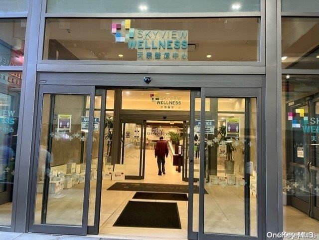 #2 photo, 131-07 40th Road, クイーンズ区 Flushing , NY 11354