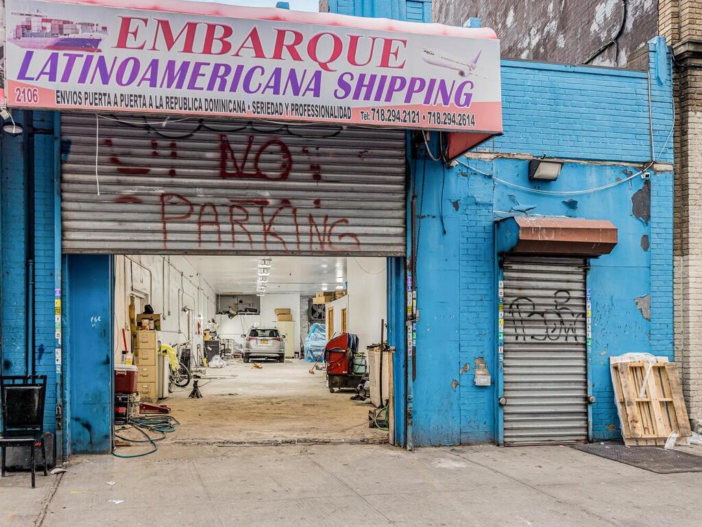 #5 photo, 2106 Washington Avenue, ブロンクス区 Bronx , NY 10457