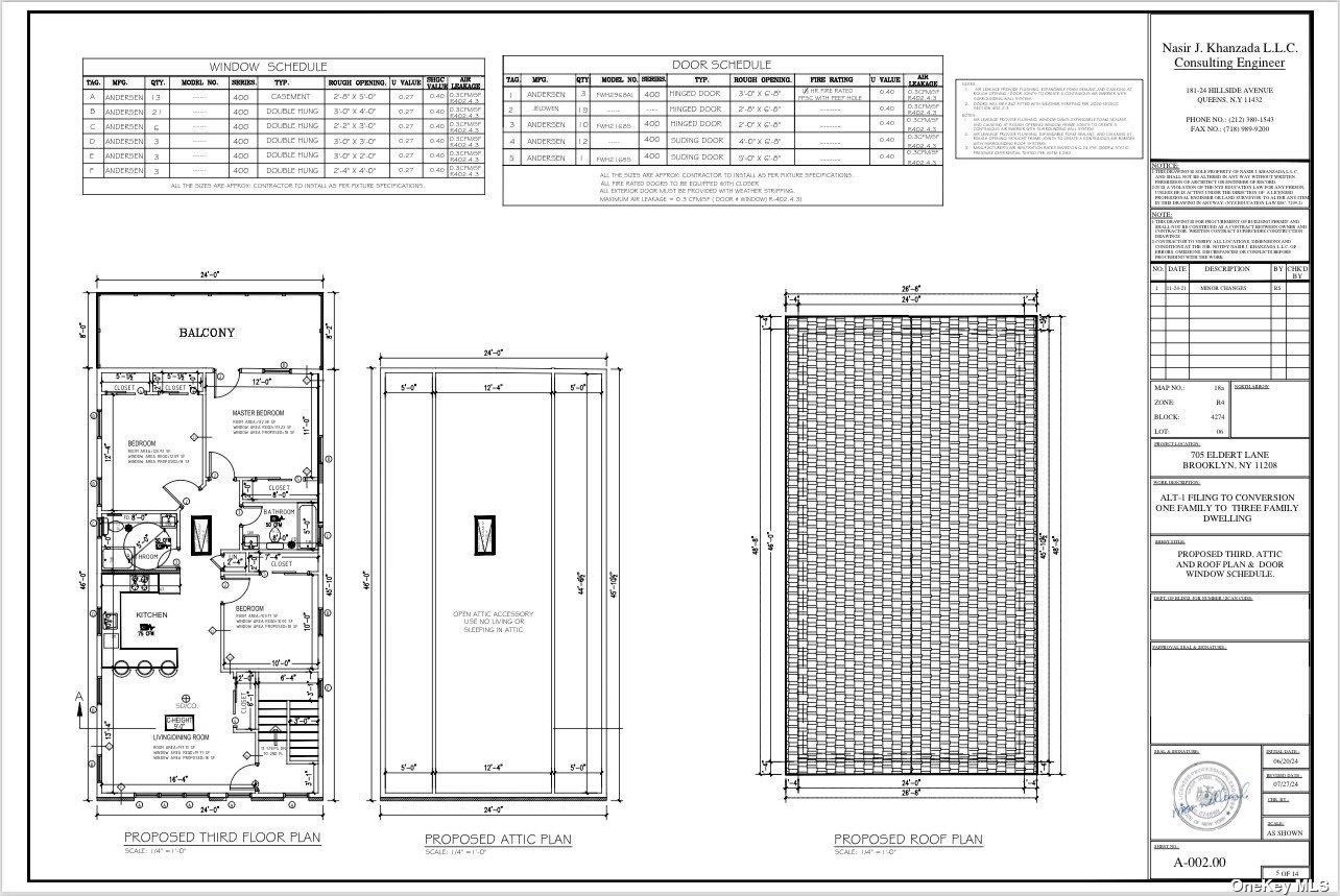 #6 photo, 705 Eldert lane Lane, Бруклин ‖ Brooklyn , NY 11208