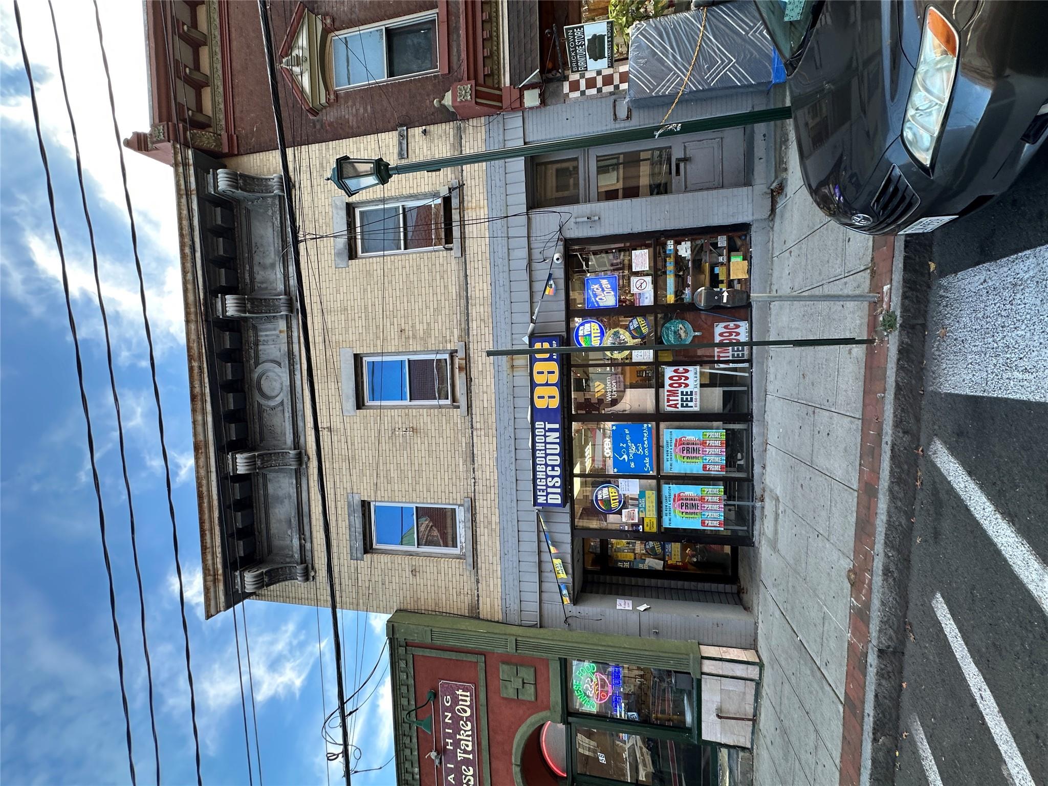 #2 photo, 7 New Main Street, Haverstraw , NY 10927