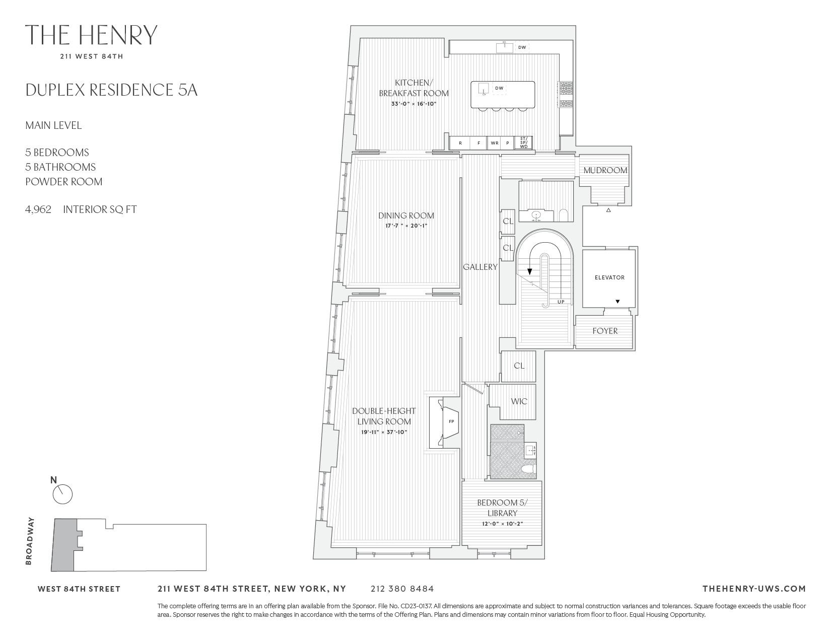 #3 photo, 211 W 84th Street, マンハッタン Upper West Side , NY 10024