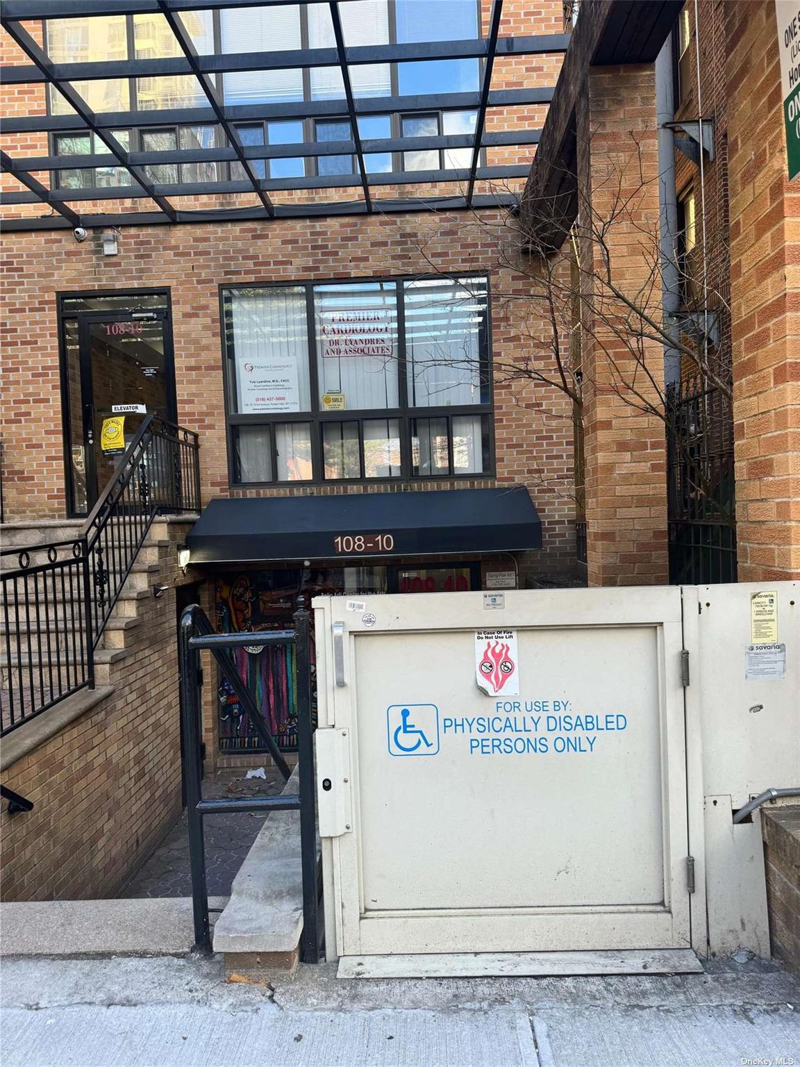 #14 photo, 108-10 72 Street Avenue, クイーンズ区 Forest Hills , NY 11375