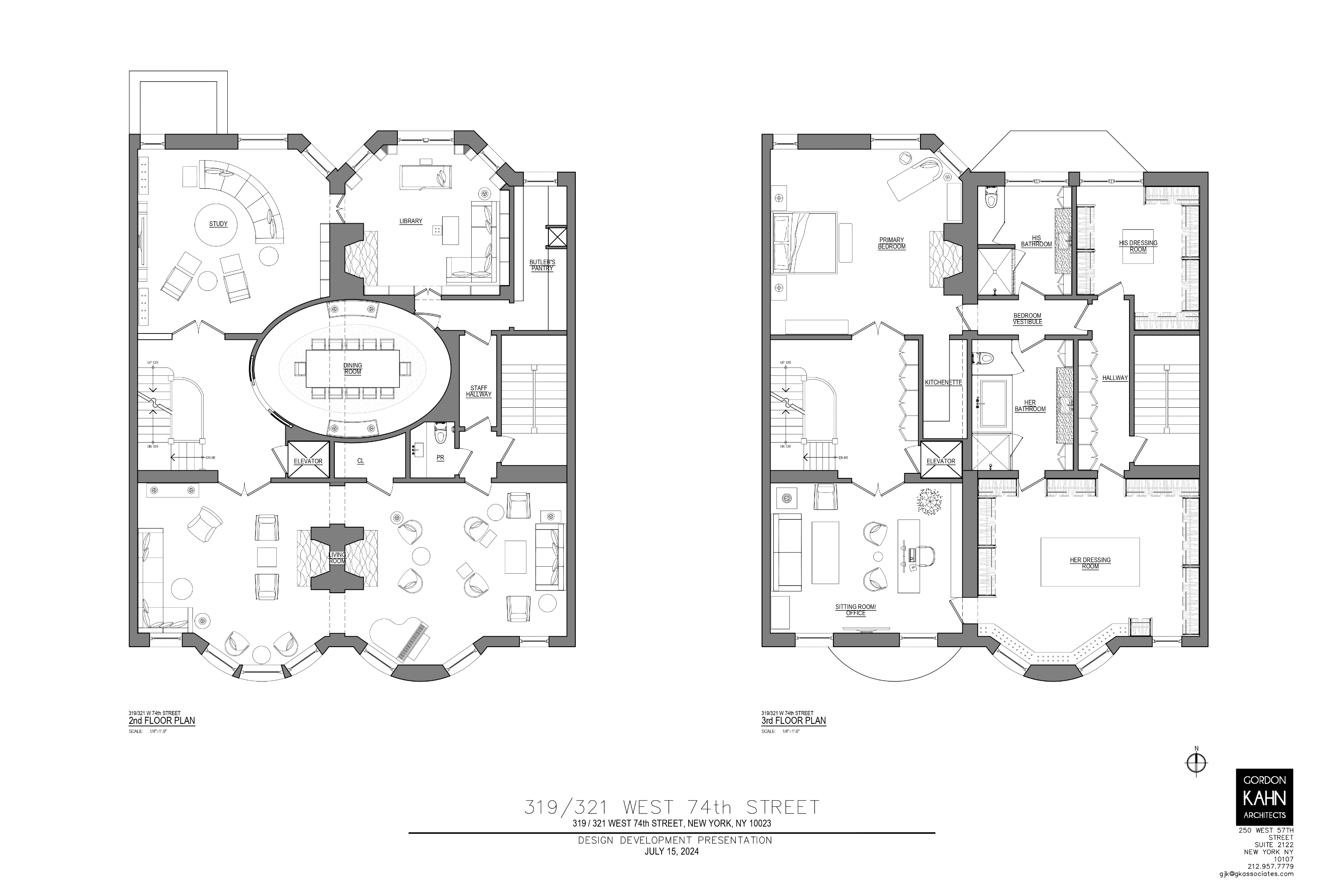 #6 photo, 319-321 W 74th Street, マンハッタン Upper West Side , NY 10023