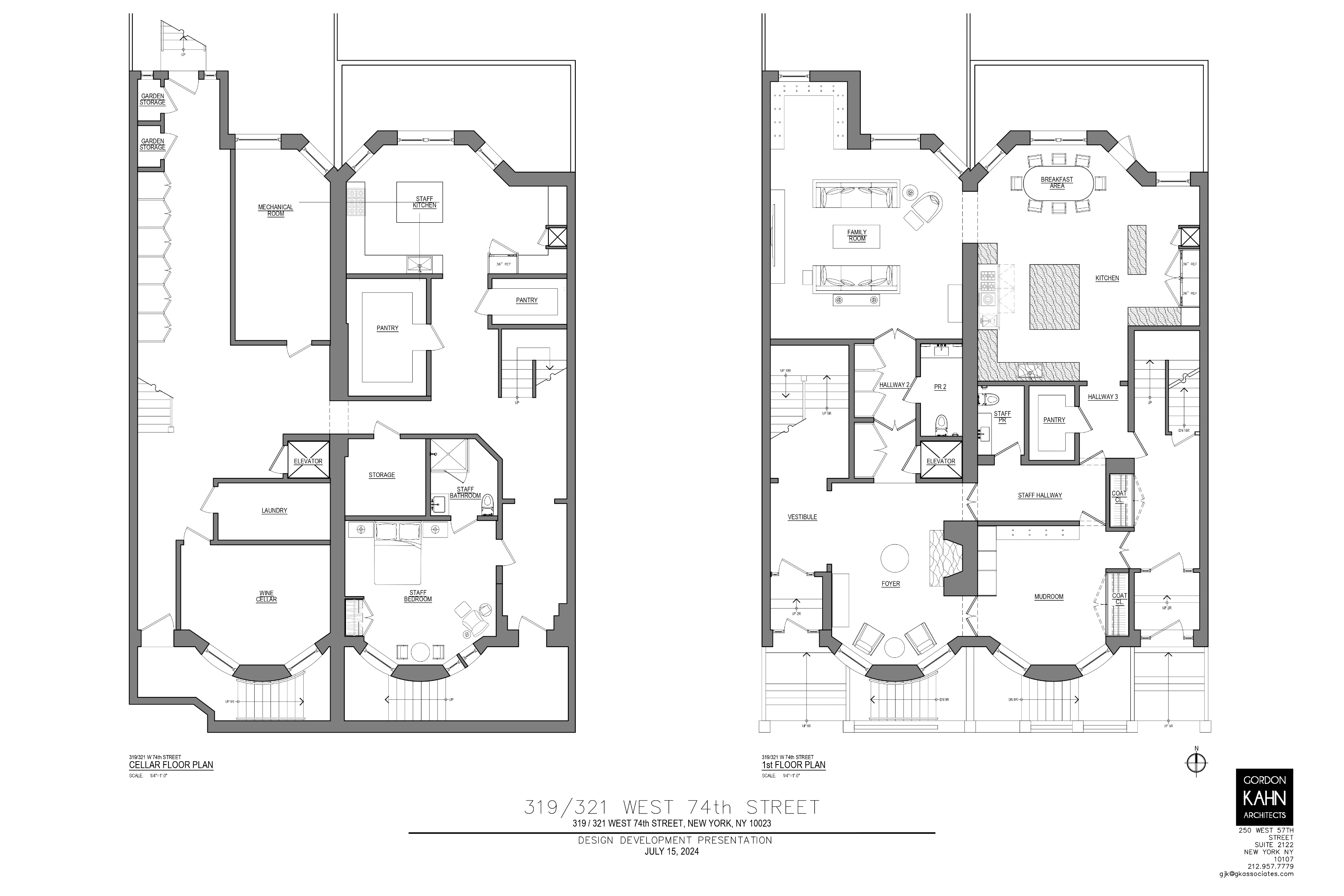 #7 photo, 319-321 W 74th Street, マンハッタン Upper West Side , NY 10023