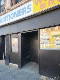 #2 photo, 6075 Eliot Avenue, クイーンズ区 Maspeth , NY 11378