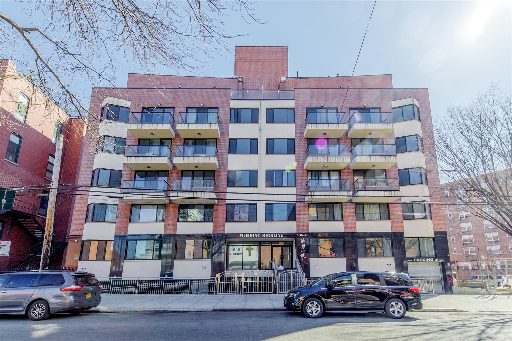 #2 photo, 136-46 41 Avenue, クイーンズ区 Flushing , NY 11355