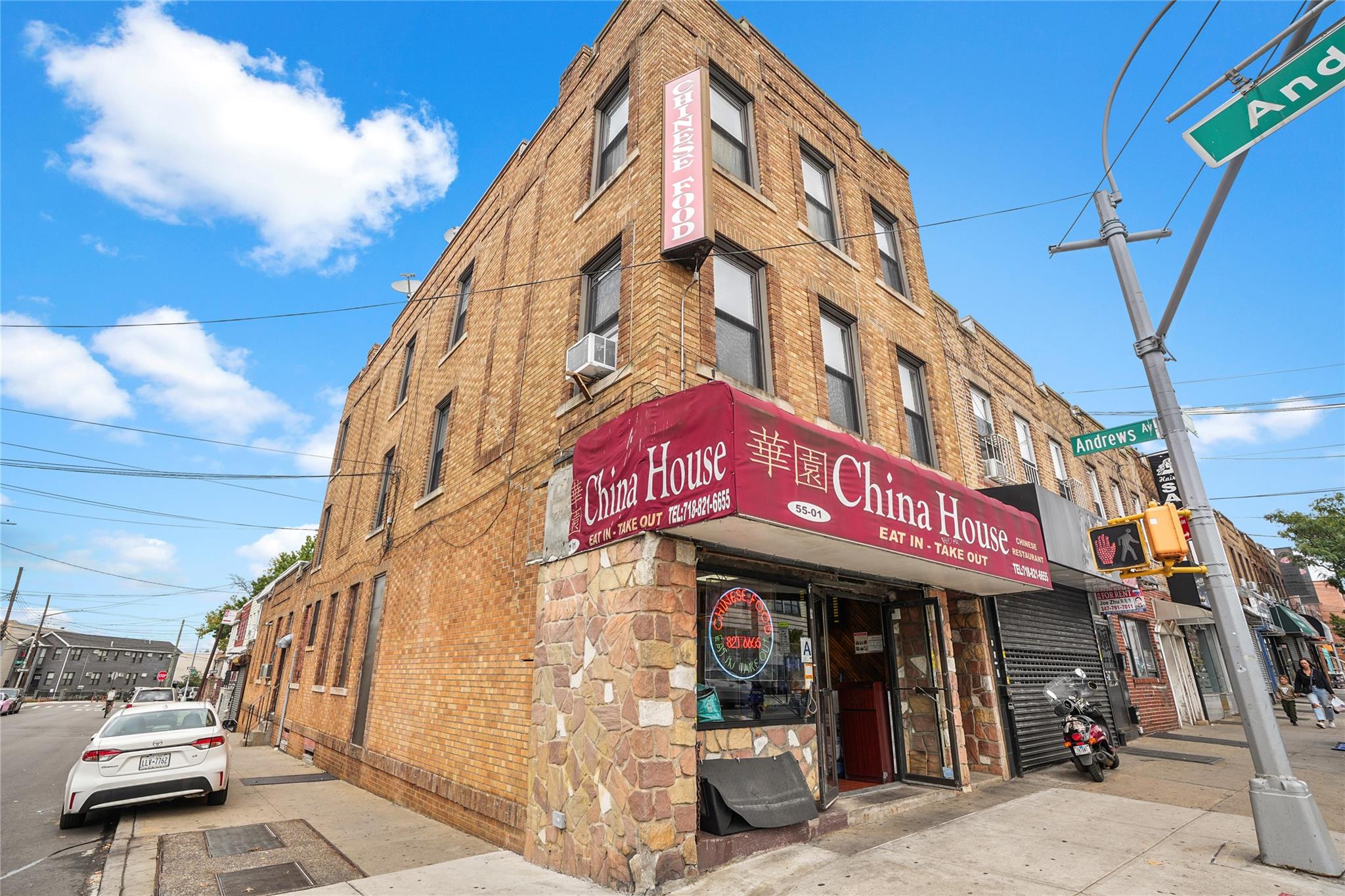 #2 photo, 55-01 Metropolitan, কুইন্‌স Ridgewood , NY 11385