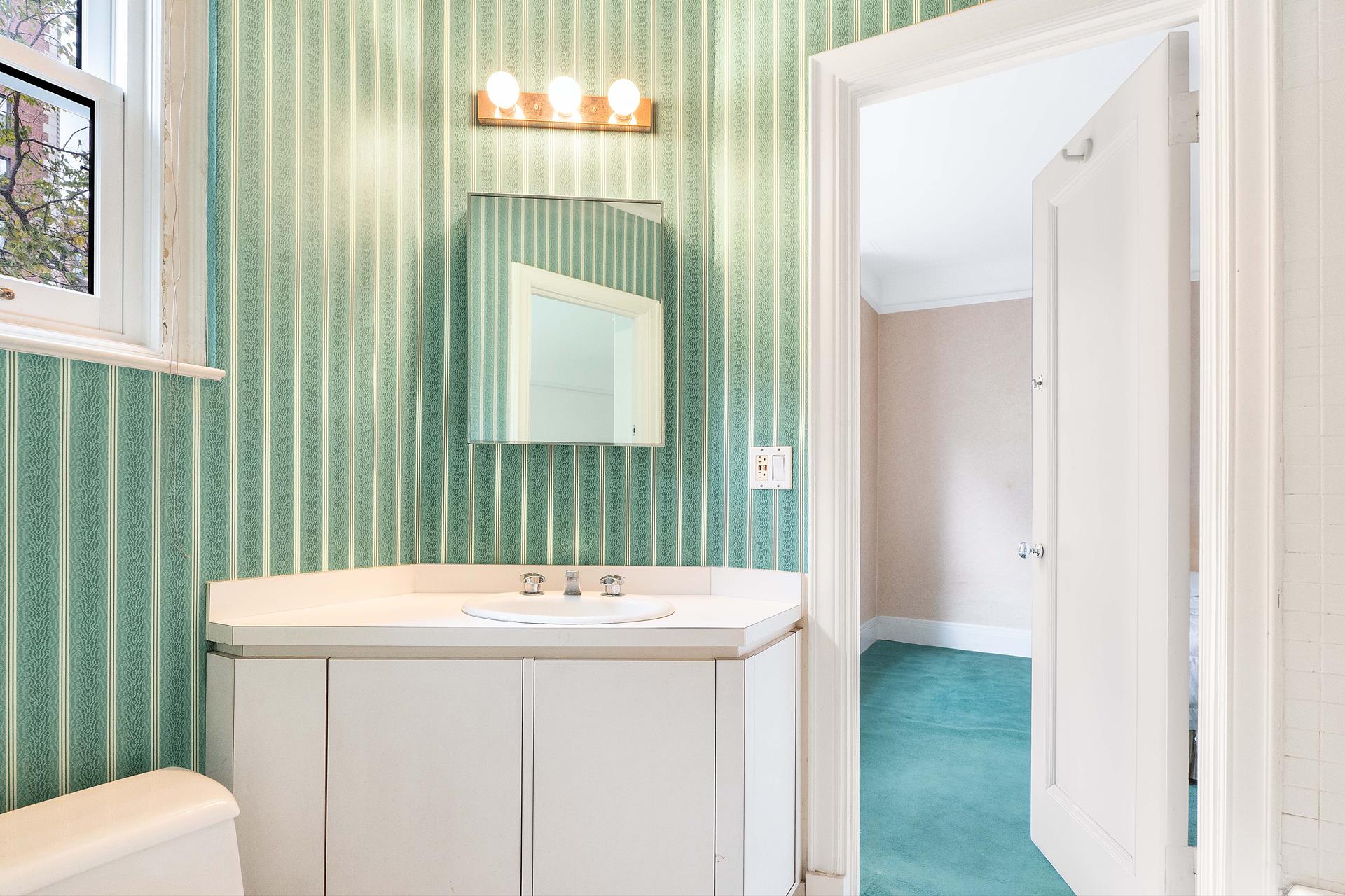 #17 photo, 1075 PARK Avenue, Carnegie Hill , NY 10128