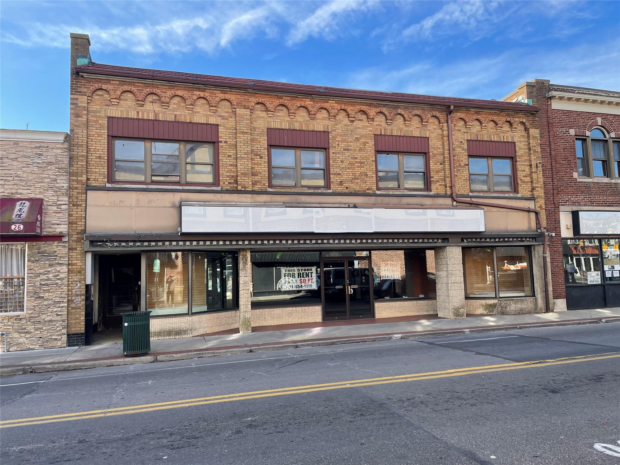 #2 photo, 14 South Ocean Avenue, サフォーク郡 Patchogue , NY 11772