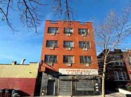 35-50 92 Street 杰克逊高地 Jackson Heights, NY