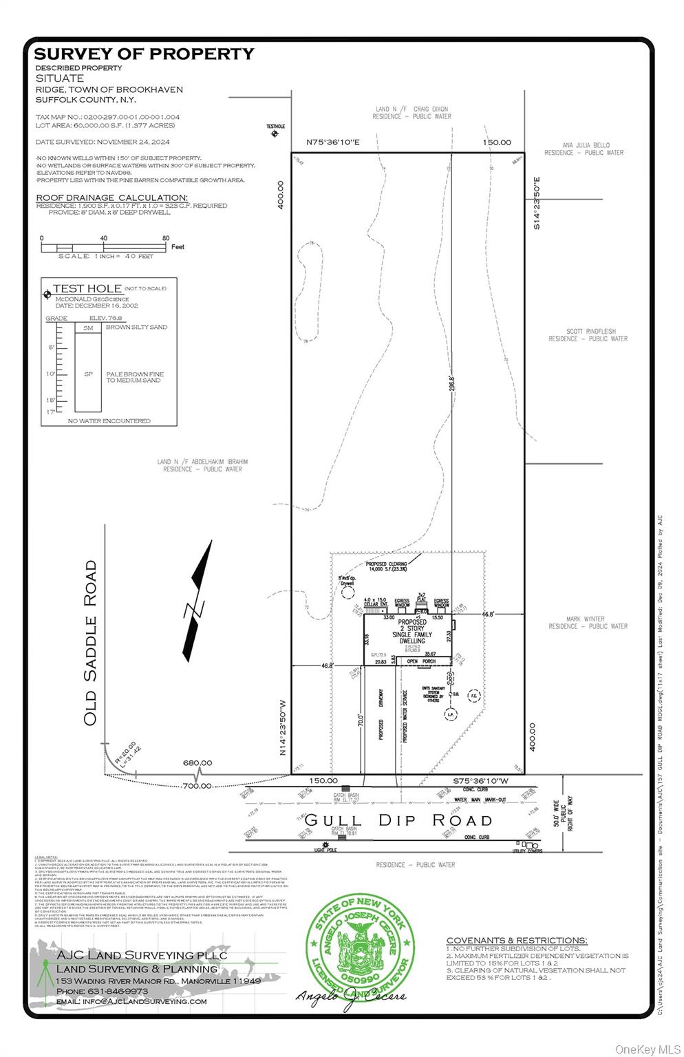 #5 photo, 157 Gull Dip Road, サフォーク郡 Ridge , NY 11961