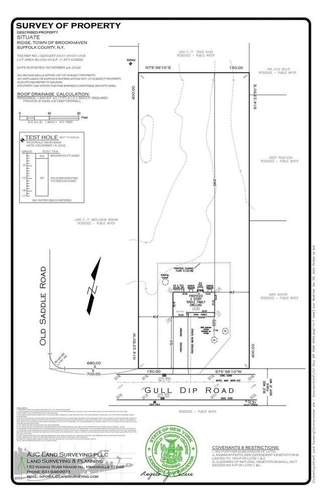 #2 photo, 157 Gull Dip Road, サフォーク郡 Ridge , NY 11961