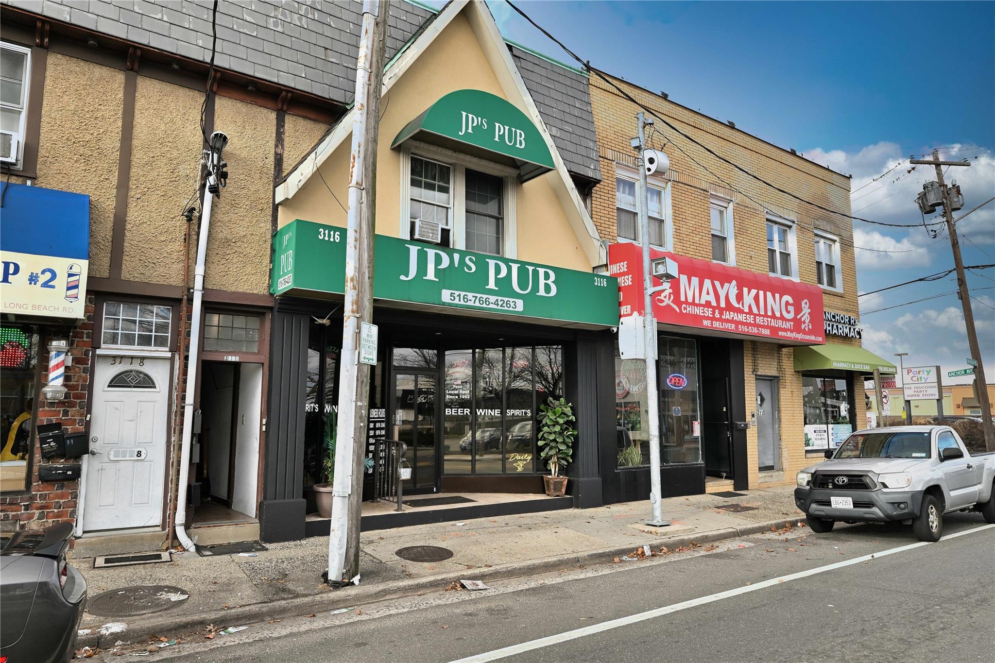 #3 photo, 3116-3118 Long Beach Road, ナッソー郡 Oceanside , NY 11572