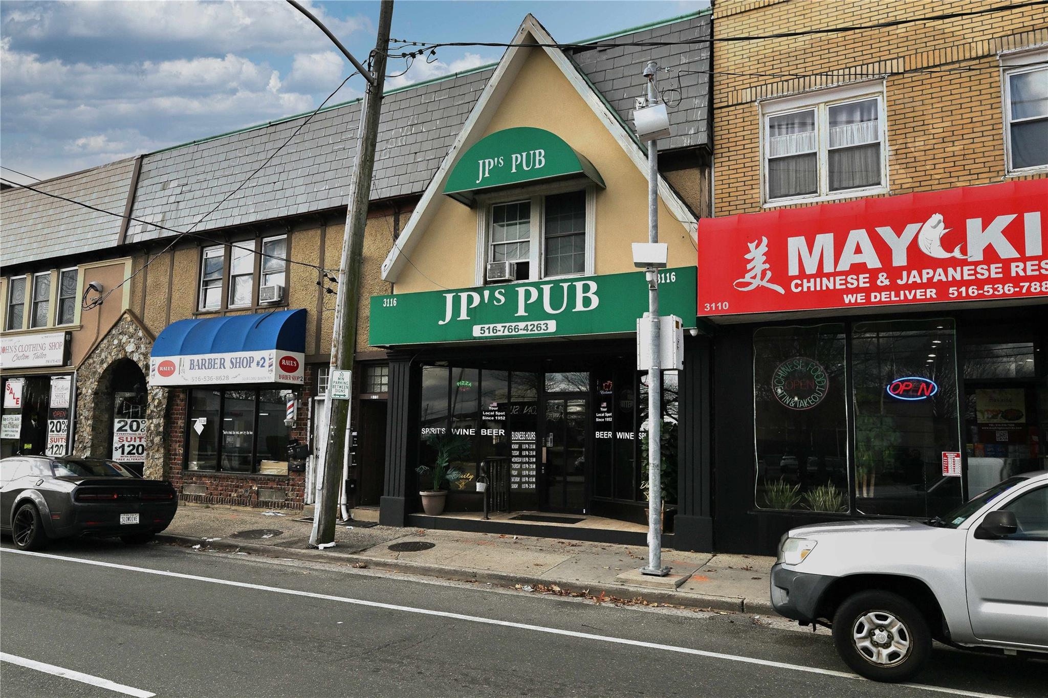 #9 photo, 3116-3118 Long Beach Road, ナッソー郡 Oceanside , NY 11572