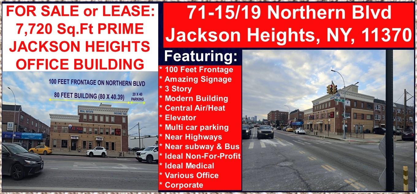 #2 photo, 71-15 Northern Boulevard, 皇后區 傑克遜高地 Jackson Heights , NY 11372