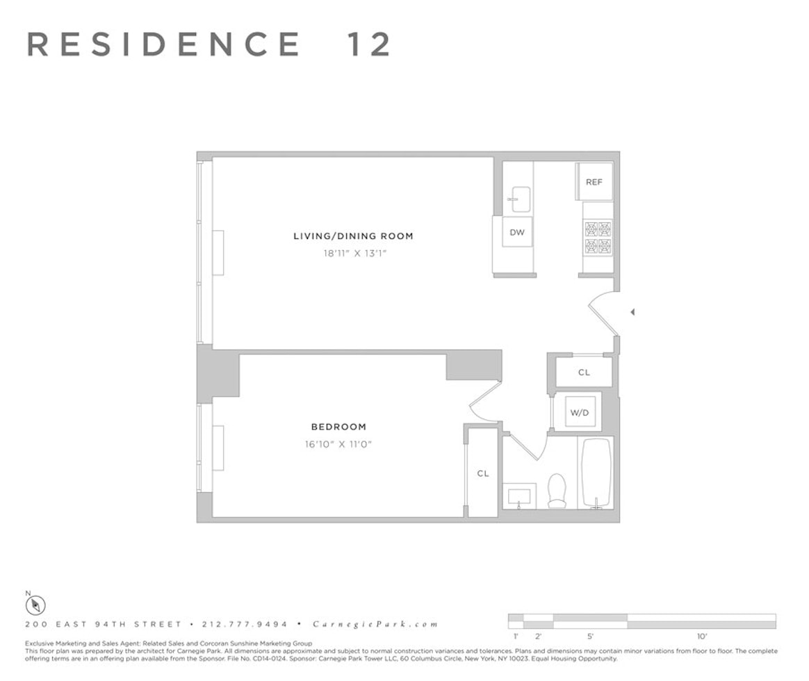 #2 photo, 200 E 94TH Street, マンハッタン Yorkville , NY 10128