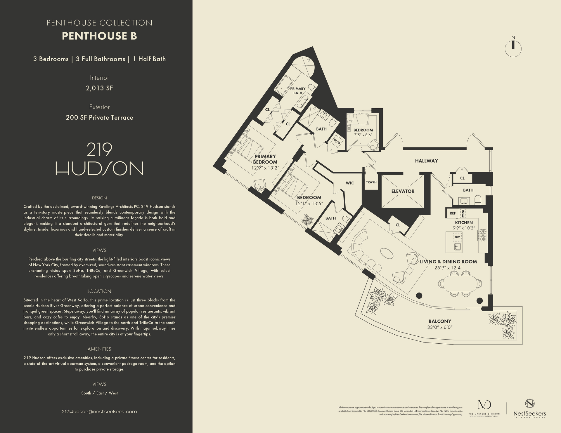 #2 photo, 219 Hudson Street, マンハッタン Soho , NY 10013