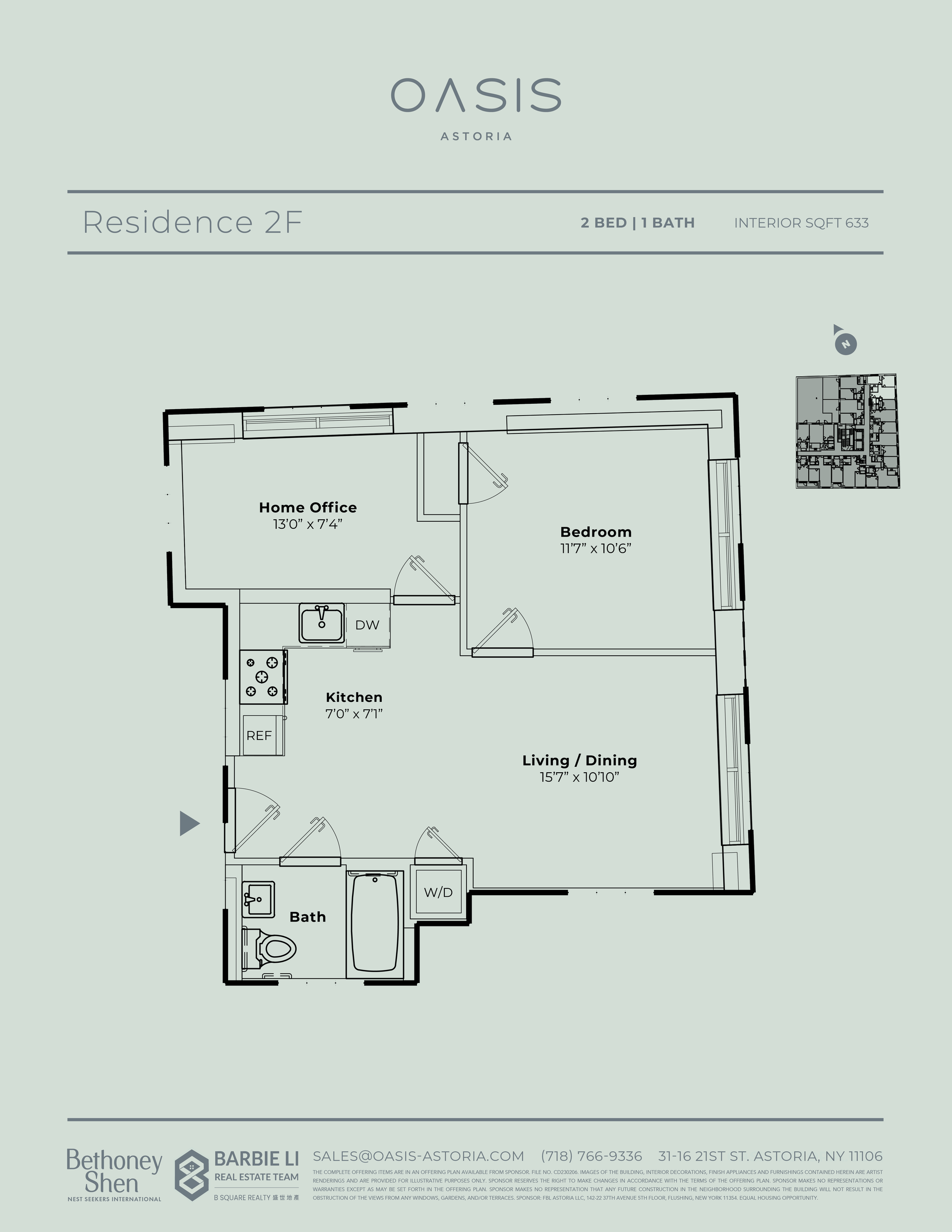 #2 photo, 31-16 21st Street, クイーンズ区 Astoria , NY 11106