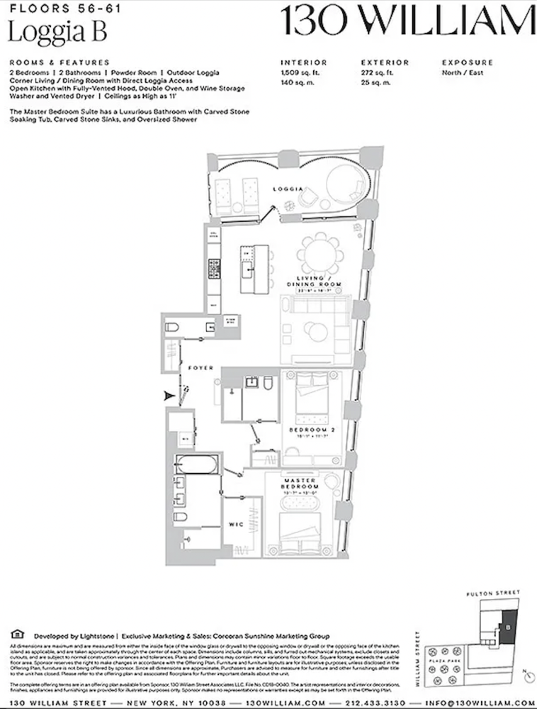 #2 photo, 130 WILLIAM Street, マンハッタン Fulton/Seaport , NY 10038