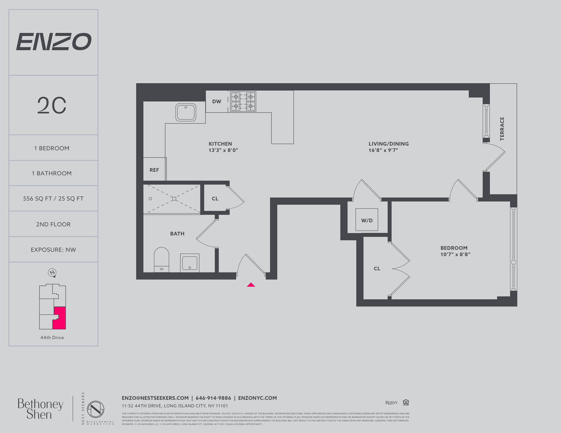 #2 photo, 11-52 44th Drive, クイーンズ区 Long Island City , NY 11101