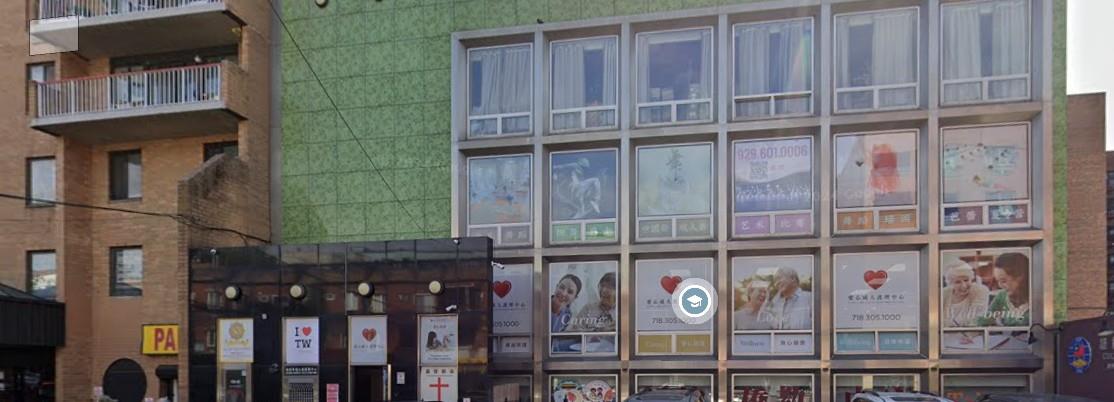 #2 photo, 133-32 41 Road, クイーンズ区 Flushing , NY 11355