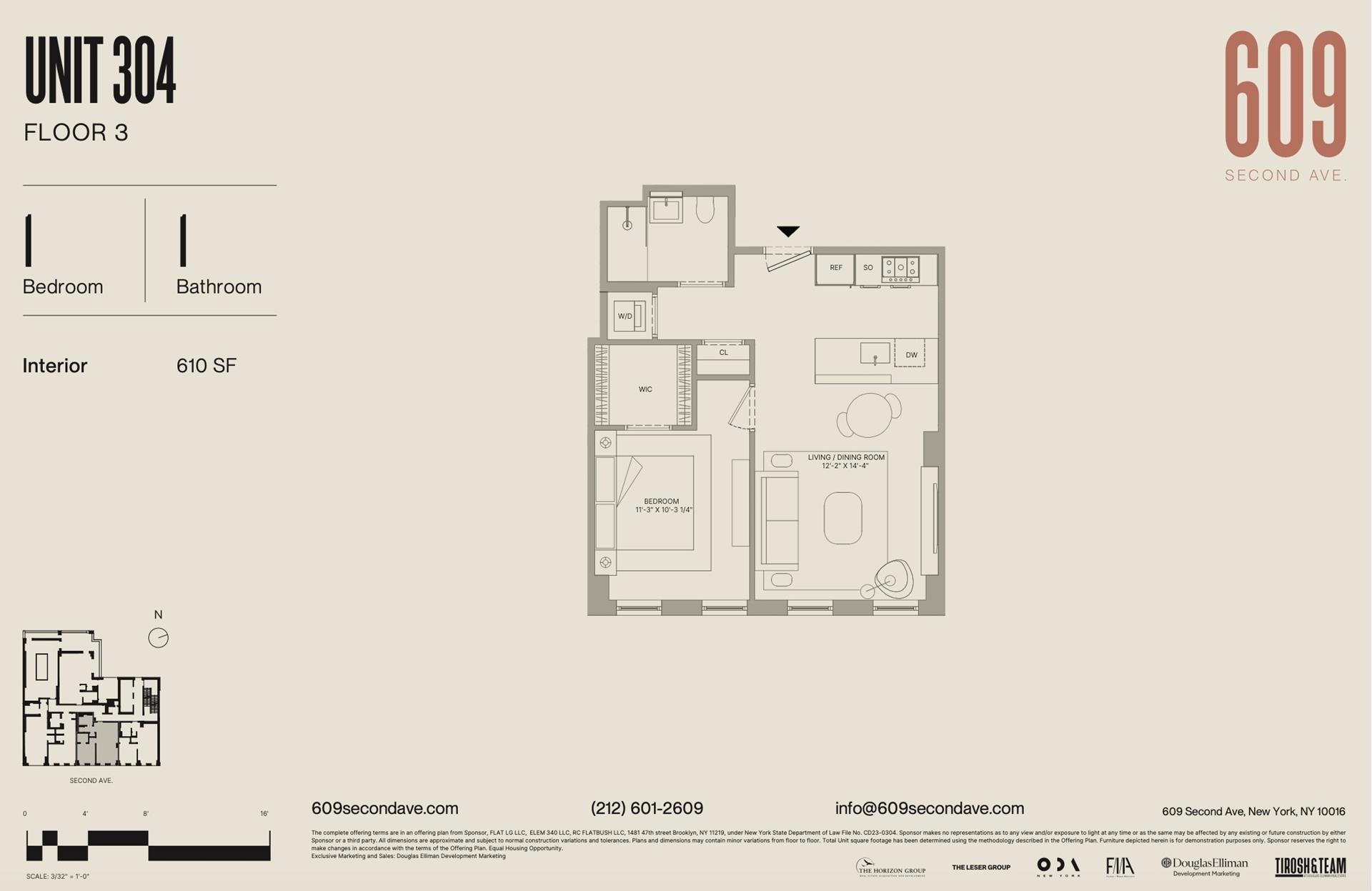 #2 photo, 609 2ND Avenue, マンハッタン Kips Bay , NY 10016