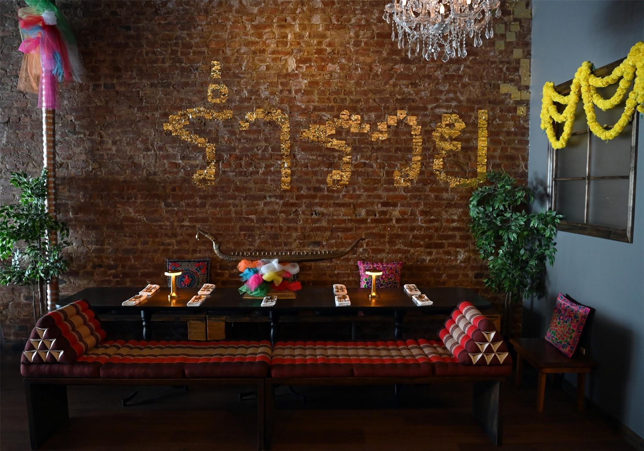 #4 photo, 204 Smith Street, ブルックリン区 Brooklyn , NY 11201