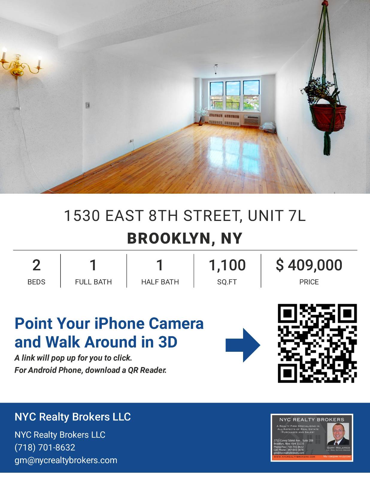 #11 photo, 1530 East 8 Street, #7L, ブルックリン区 Midwood , NY 11230