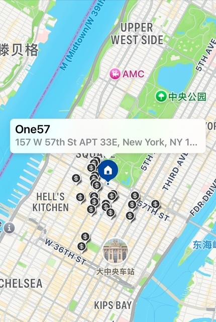 #12 photo, 157 W 57th Street, マンハッタン New York (Manhattan) , NY 10019