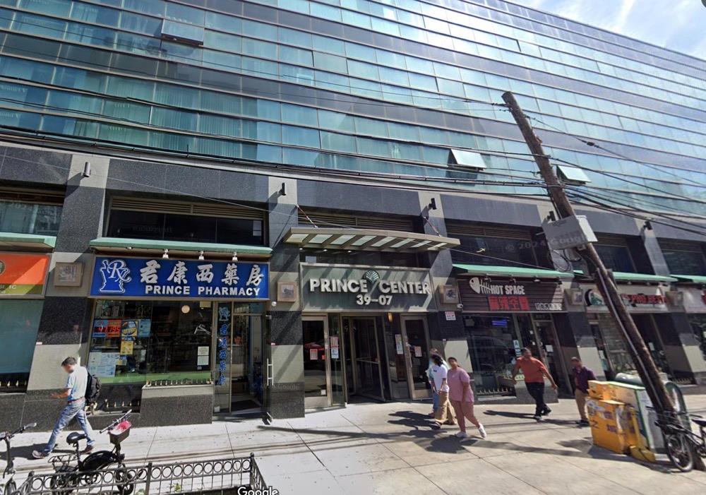 #1 photo, 39-07 Prince Street, Flushing , NY 11354