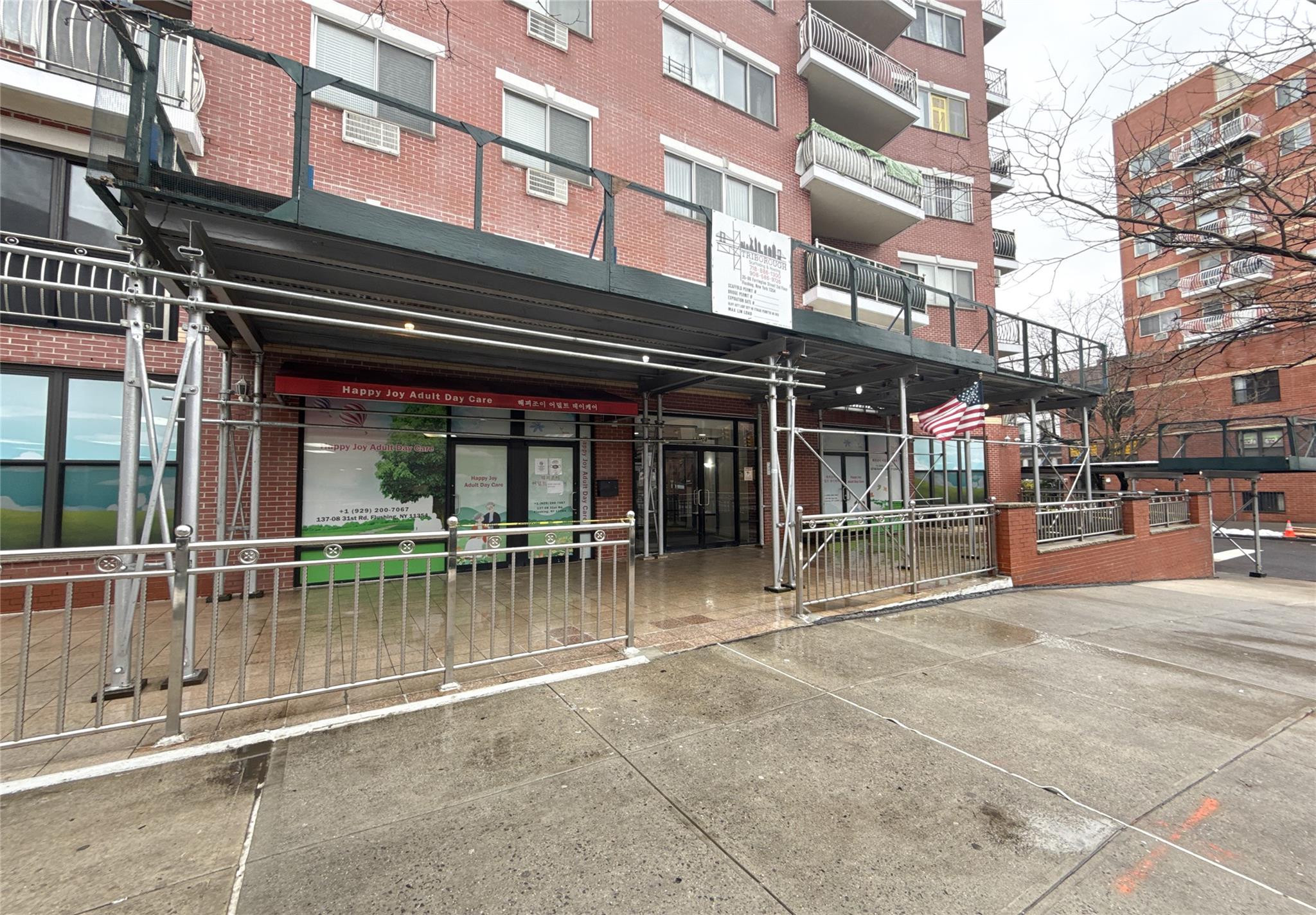#3 photo, 137-08 31st Road, クイーンズ区 Flushing , NY 11354