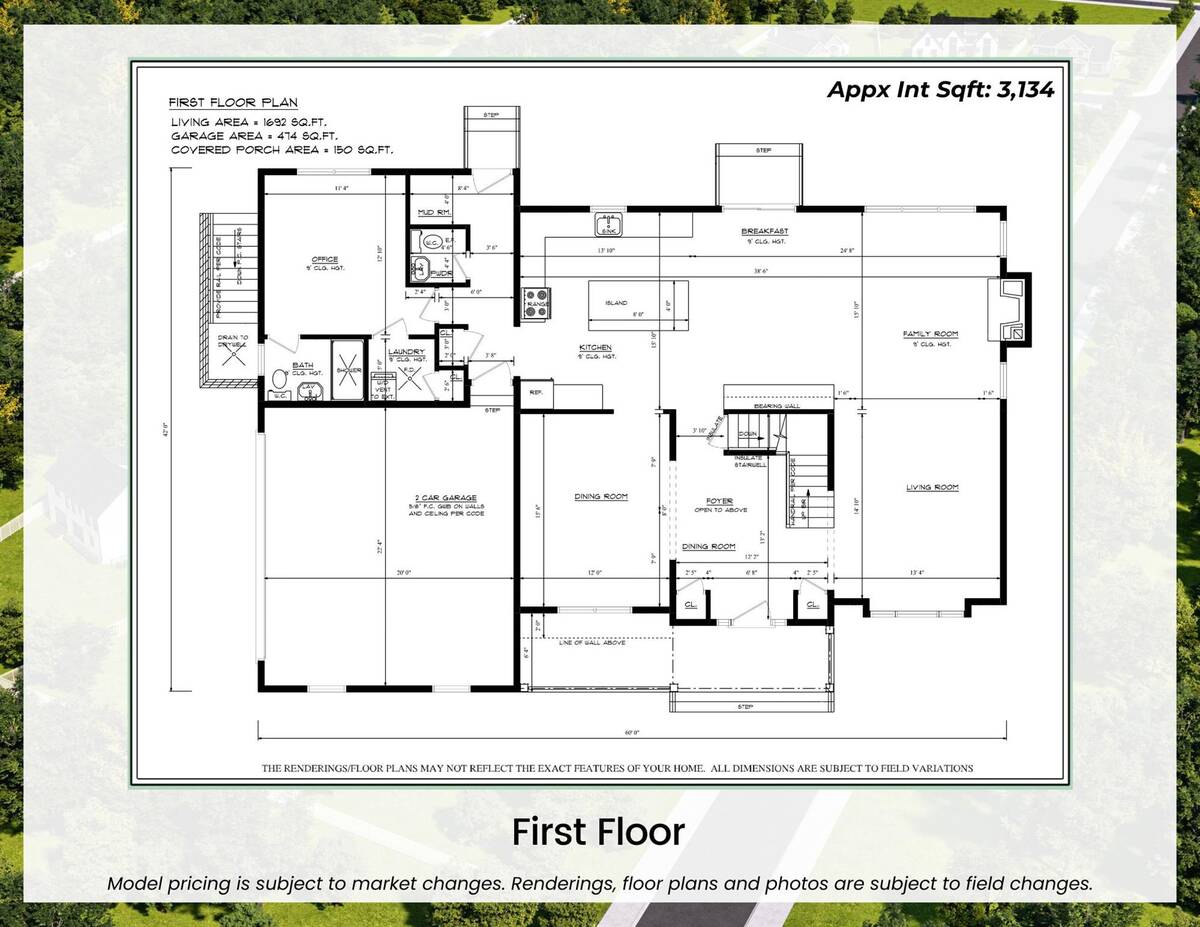 #23 photo, Lot 18 D-DORCHESTER Sycamore Estates, サフォーク郡 Nesconset , NY 11767