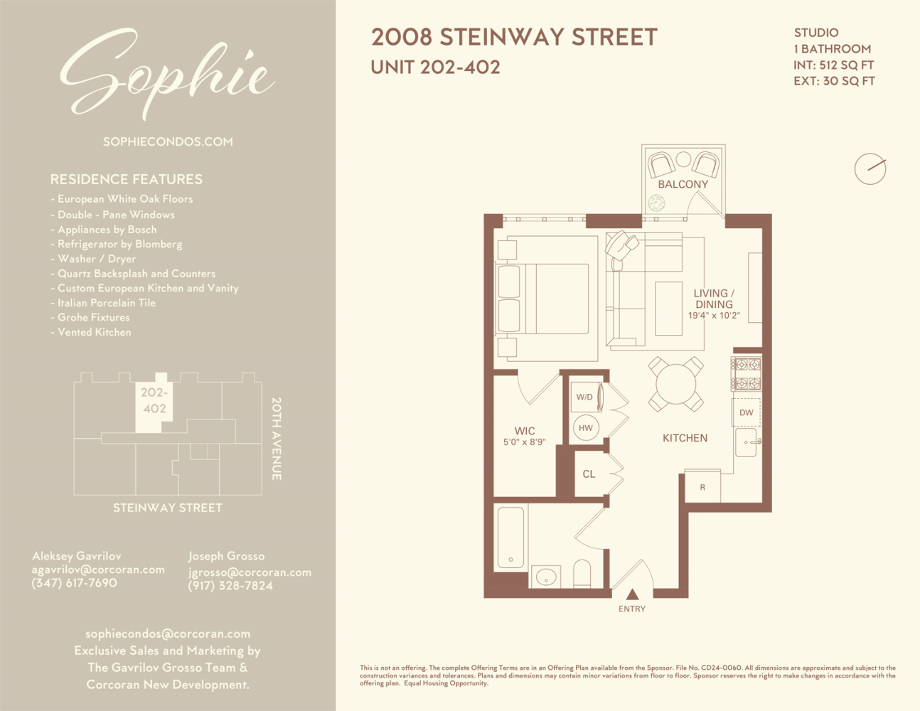 #2 photo, 20-08 STEINWAY Street, クイーンズ区 Ditmars Steinway , NY 11105