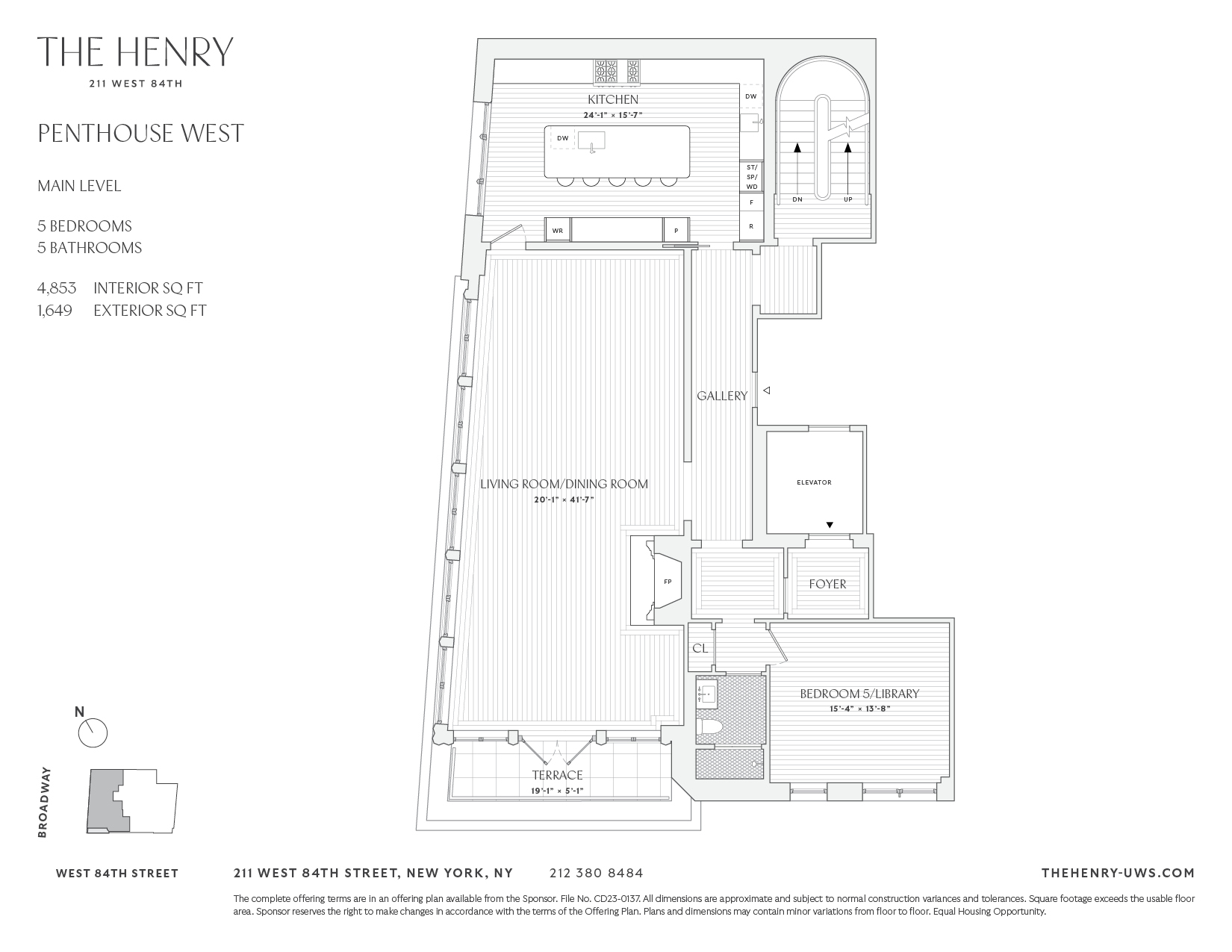 #2 photo, 211 W 84th Street, マンハッタン Upper West Side , NY 10024