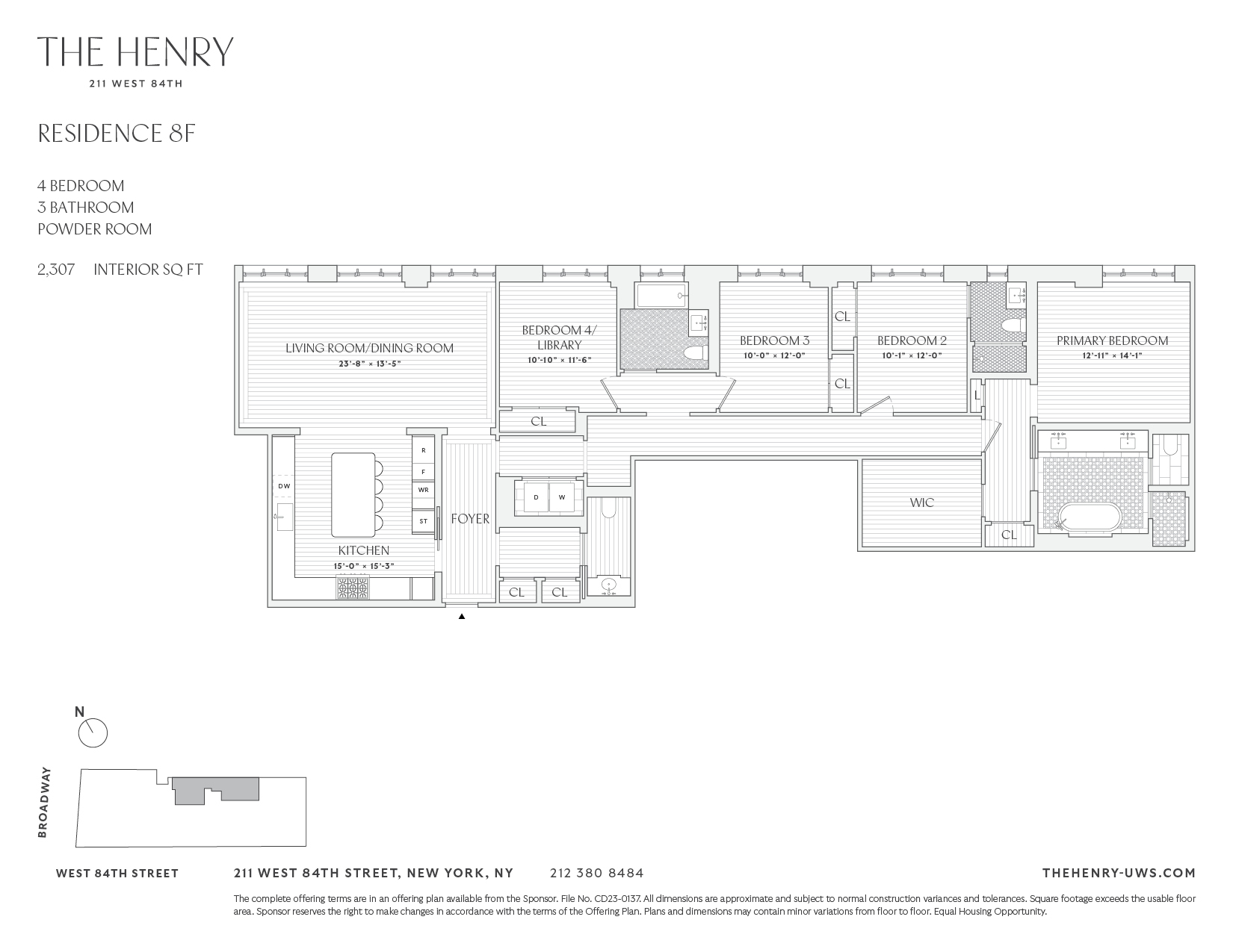 #2 photo, 211 W 84th Street, マンハッタン Upper West Side , NY 10024