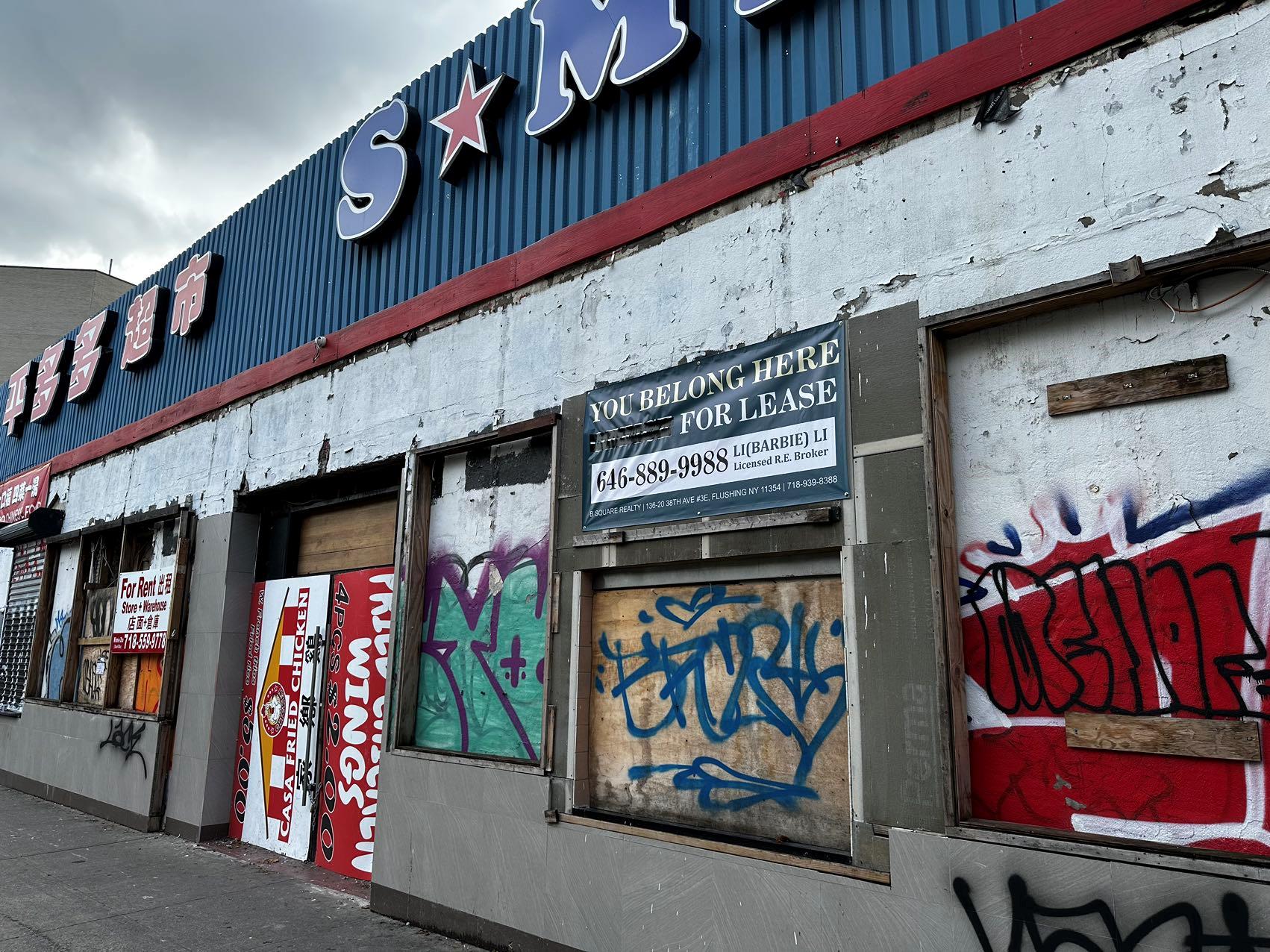 #11 photo, 82-02 45th Avenue, クイーンズ区 Elmhurst , NY 11373