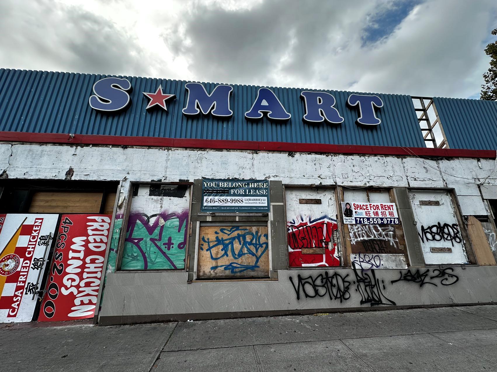 #12 photo, 82-02 45th Avenue, クイーンズ区 Elmhurst , NY 11373