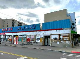 82-02 45th Avenue 艾姆赫斯特 Elmhurst, NY