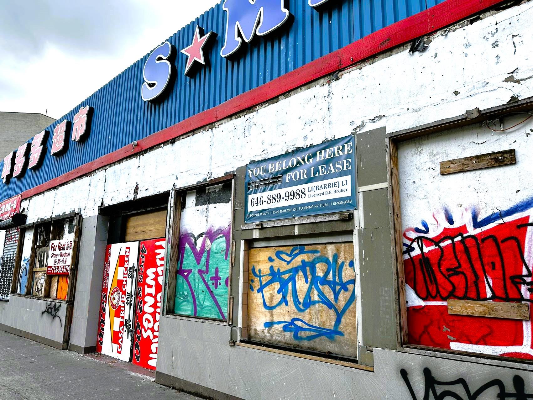 #7 photo, 82-02 45th Avenue, クイーンズ区 Elmhurst , NY 11373