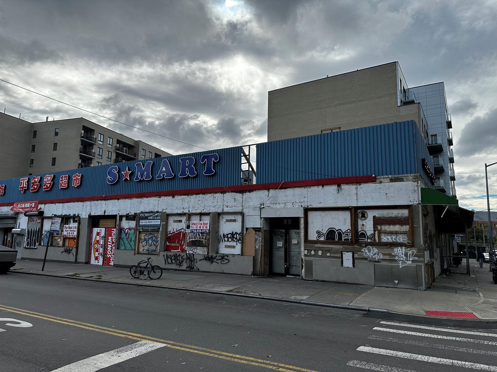 #9 photo, 82-02 45th Avenue, クイーンズ区 Elmhurst , NY 11373