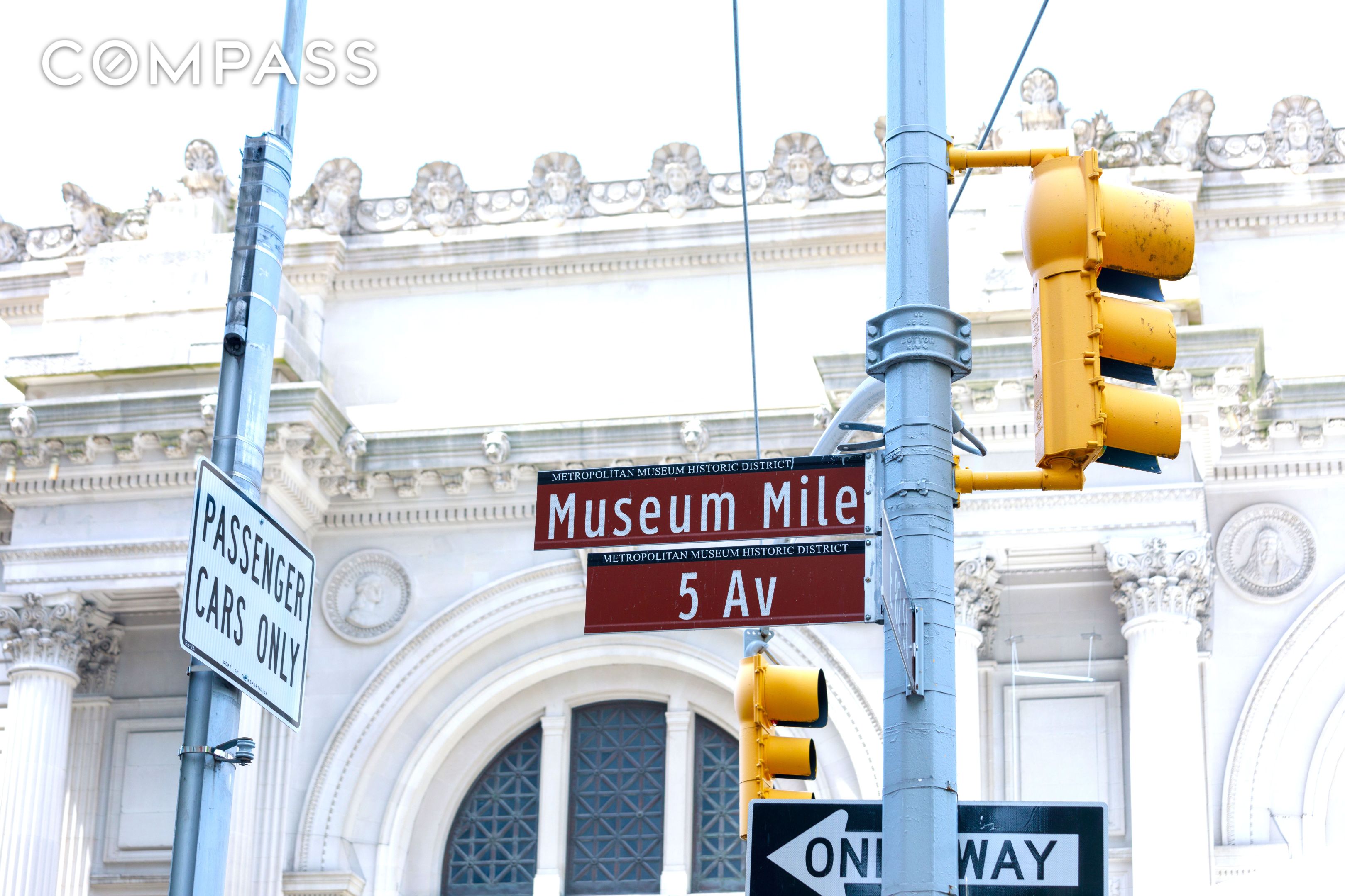 #20 photo, 8 E 96th Street, マンハッタン Upper East Side , NY 10128