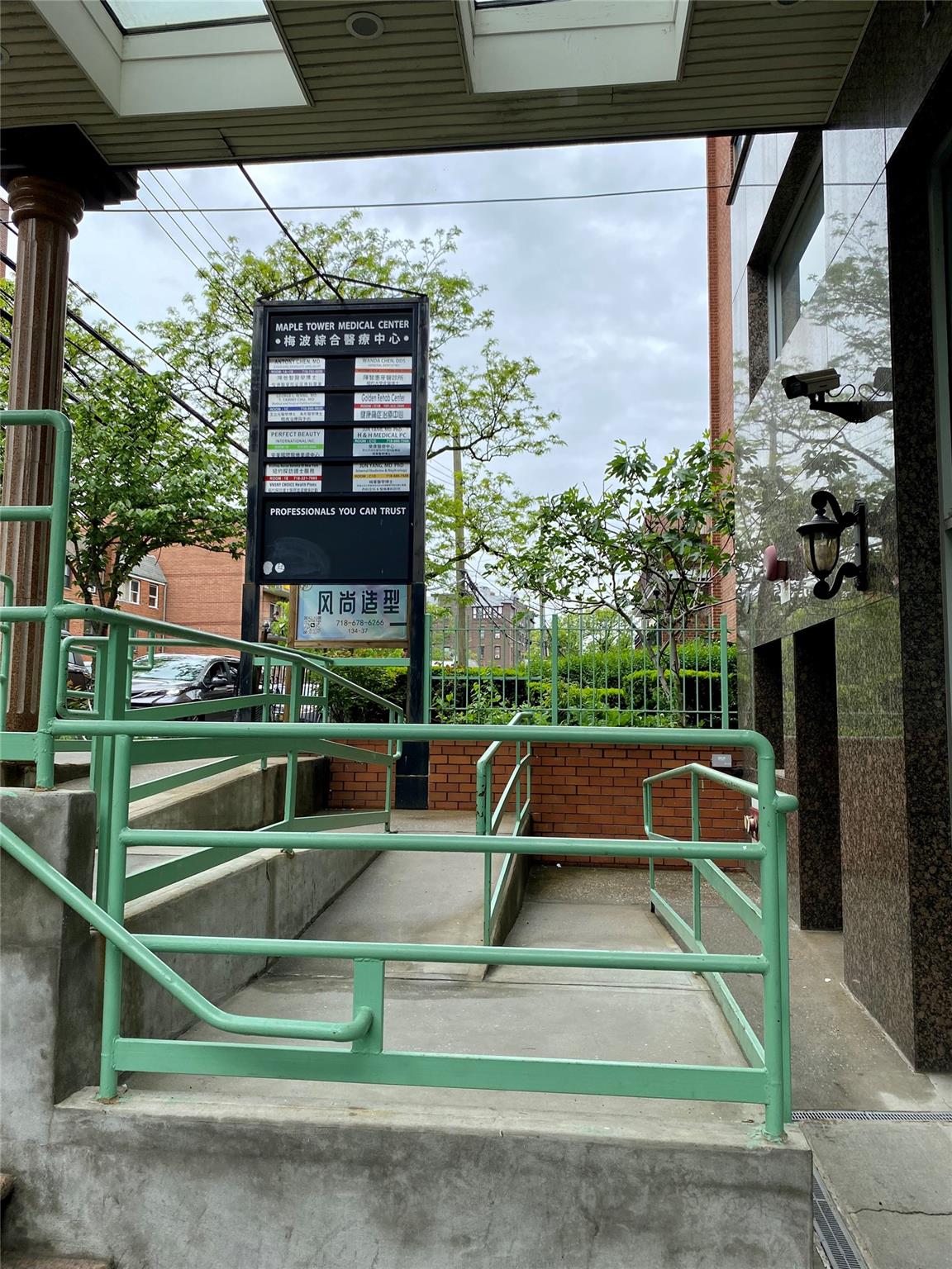 #10 photo, 134-43 Maple Ave, クイーンズ区 Flushing , NY 11355