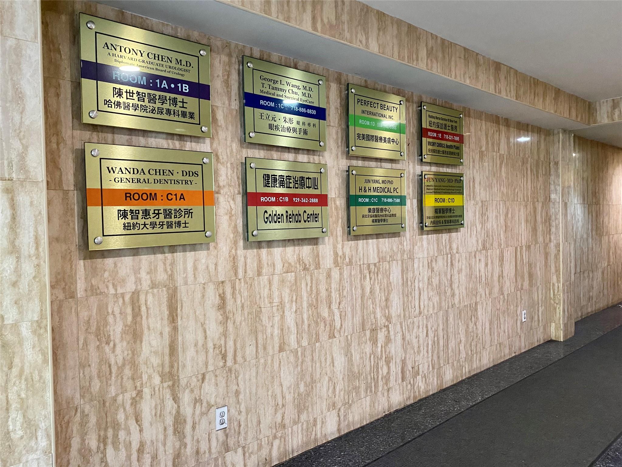 #2 photo, 134-43 Maple Ave, クイーンズ区 Flushing , NY 11355