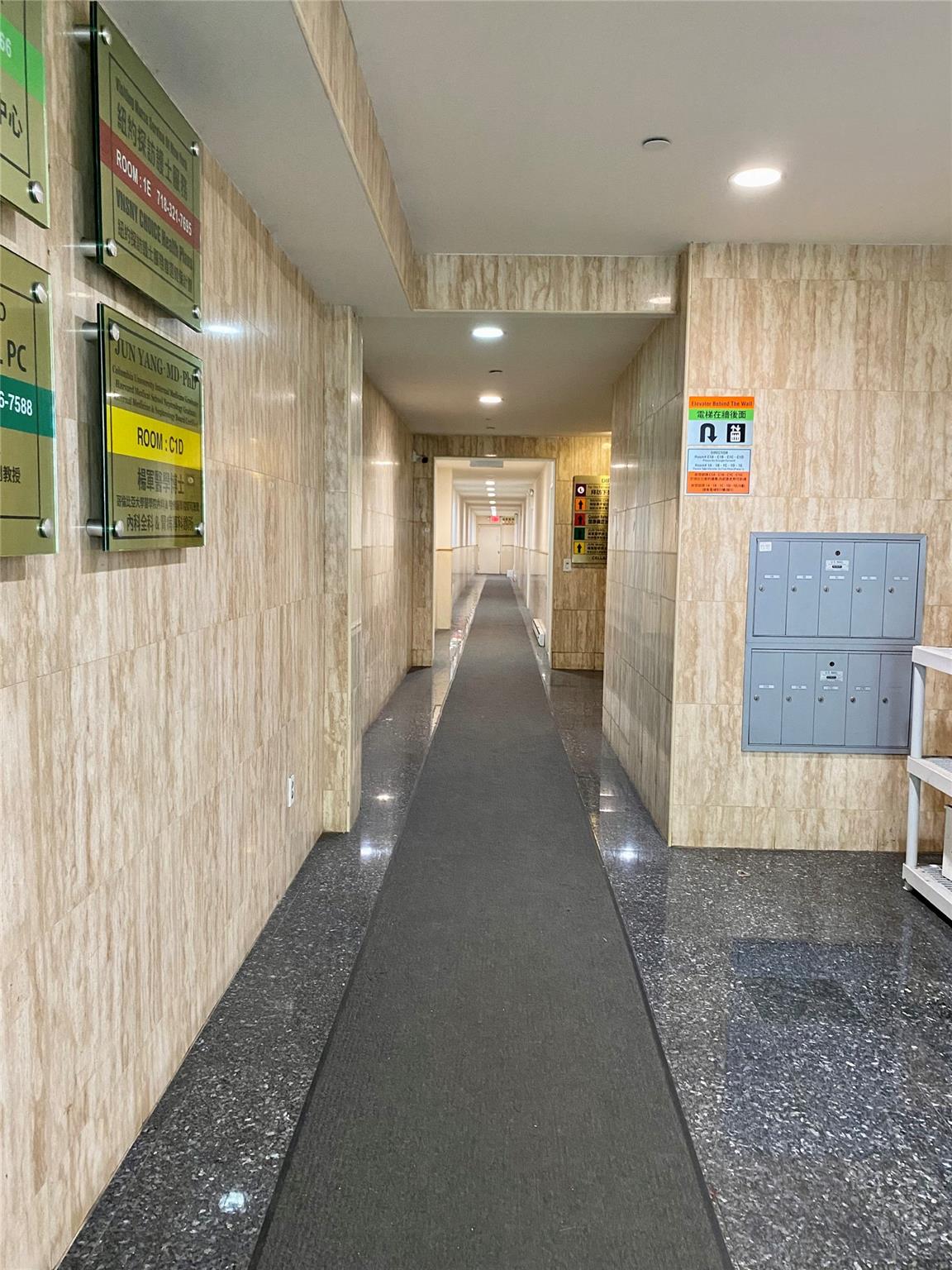 #9 photo, 134-43 Maple Ave, クイーンズ区 Flushing , NY 11355